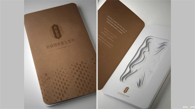 精準出擊!一品威客網助力雇主2小時鎖定品牌LOGO設計合作方