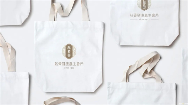 精準出擊!一品威客網助力雇主2小時鎖定品牌LOGO設計合作方