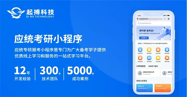 又獲12W+大單,耐心與實力鑄就了他們在平臺的成功