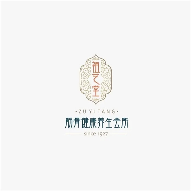 精準出擊!一品威客網助力雇主2小時鎖定品牌LOGO設計合作方
