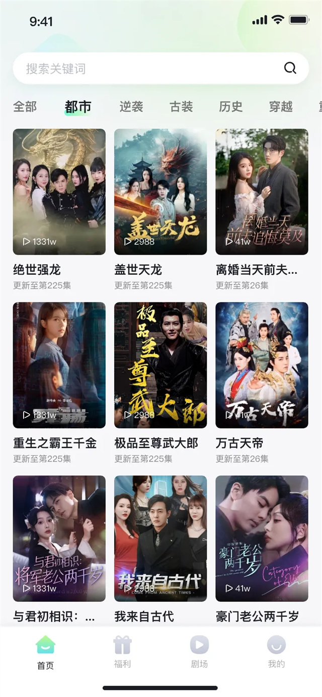 從代碼少年到企業掌舵者,92年小伙的創業進階之路