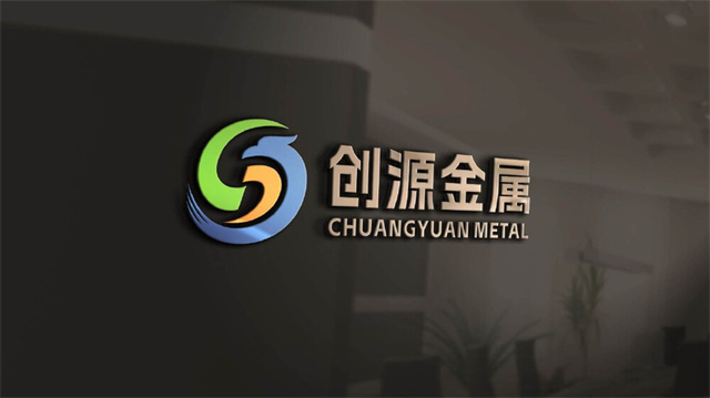 鋁業公司借力一品威客網 高效征集風能發電項目專屬LOGO