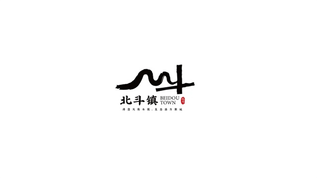 精準出擊!一品威客網助力雇主2小時鎖定品牌LOGO設計合作方