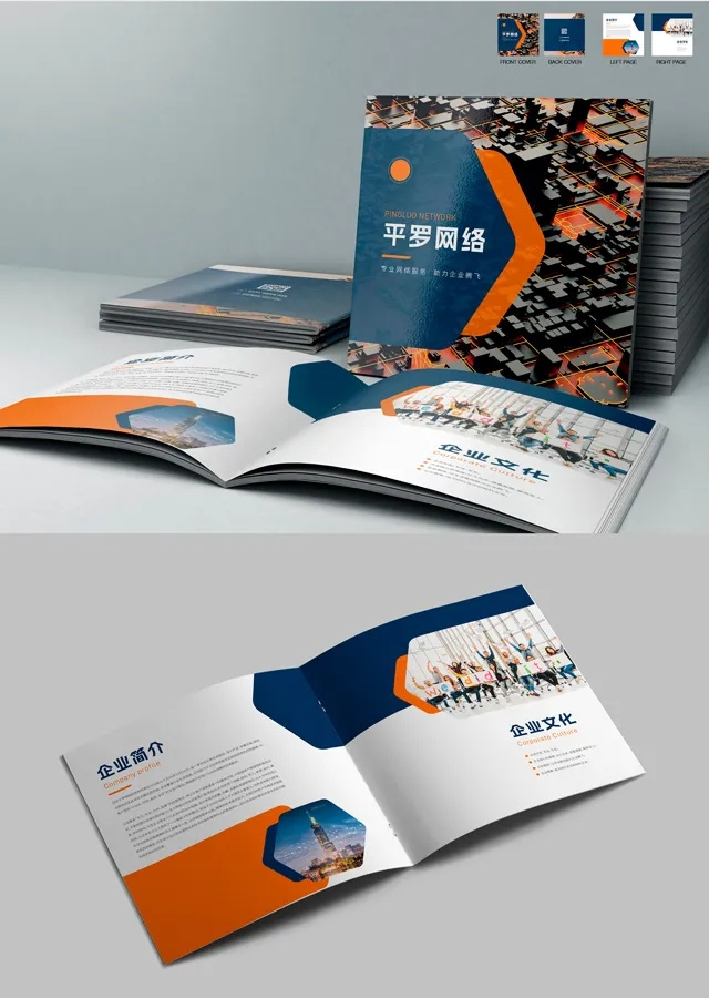 一品威客網(wǎng)快速響應(yīng)，3小時內(nèi)精準(zhǔn)匹配，助力雇主找到滿意合作方