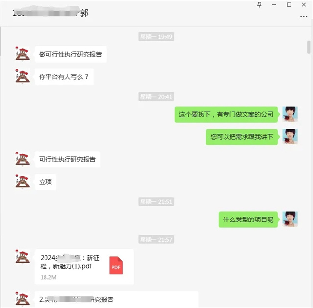 智能推薦,專業護航 —— 一品威客網助力企業高效發展