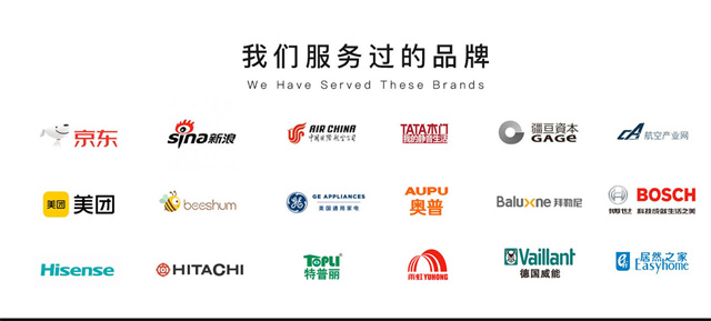高效談單,優質服務,他們短時間內贏得國家電網青睞