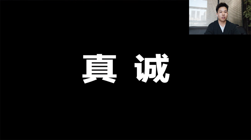 2024一品威客企業線上經營增長特訓營成功舉辦
