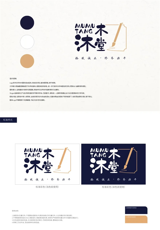 3小時內精準匹配 一品威客網助雇主找到滿意的服務商