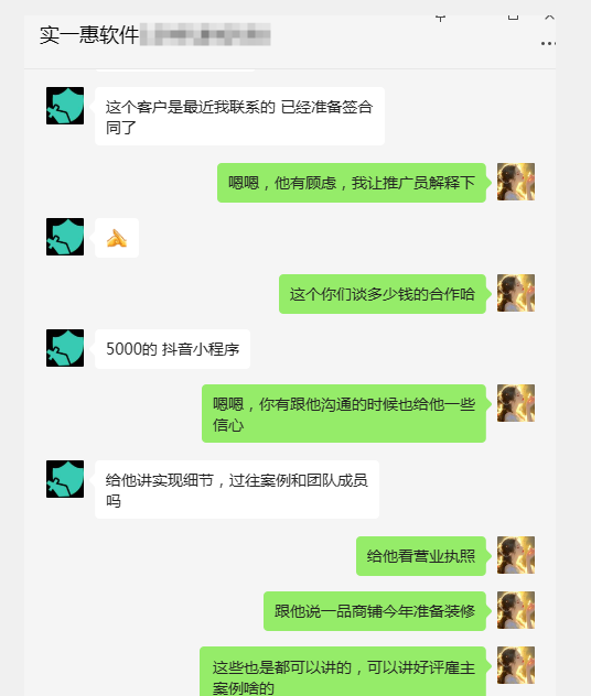 一品威客怎么樣？雇主對實力存疑？一品威客網助力項目輕松簽約！