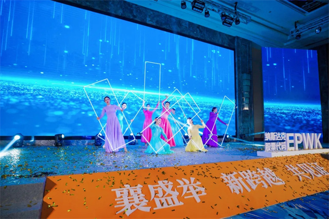 跨越向新,逐夢前行!一品威客納斯達克上市慶典暨答謝晚宴成功舉行
