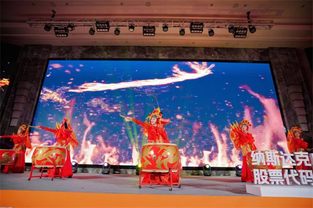 跨越向新,逐夢前行!一品威客納斯達克上市慶典暨答謝晚宴成功舉行