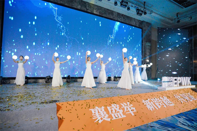 跨越向新,逐夢前行!一品威客納斯達克上市慶典暨答謝晚宴成功舉行