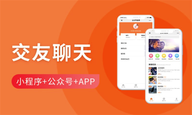 半小時拿下客戶!揭秘徐州正都科技的制勝法寶