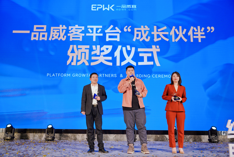 從線下困境到跨越式發展 賽特網絡在一品威客網的成長之路