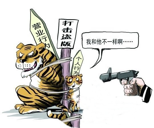 知識(shí)產(chǎn)權(quán)專業(yè)人員正式納入國(guó)家職業(yè)分類