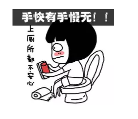 商標注冊能插隊？有“權”就能行！